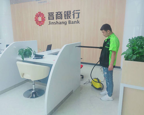 迎泽大街晋商银行