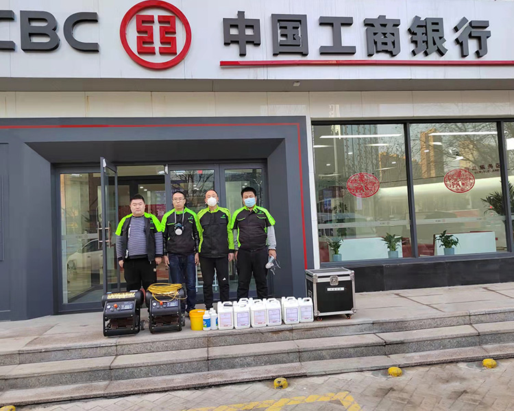 榆次工商银行空气治理